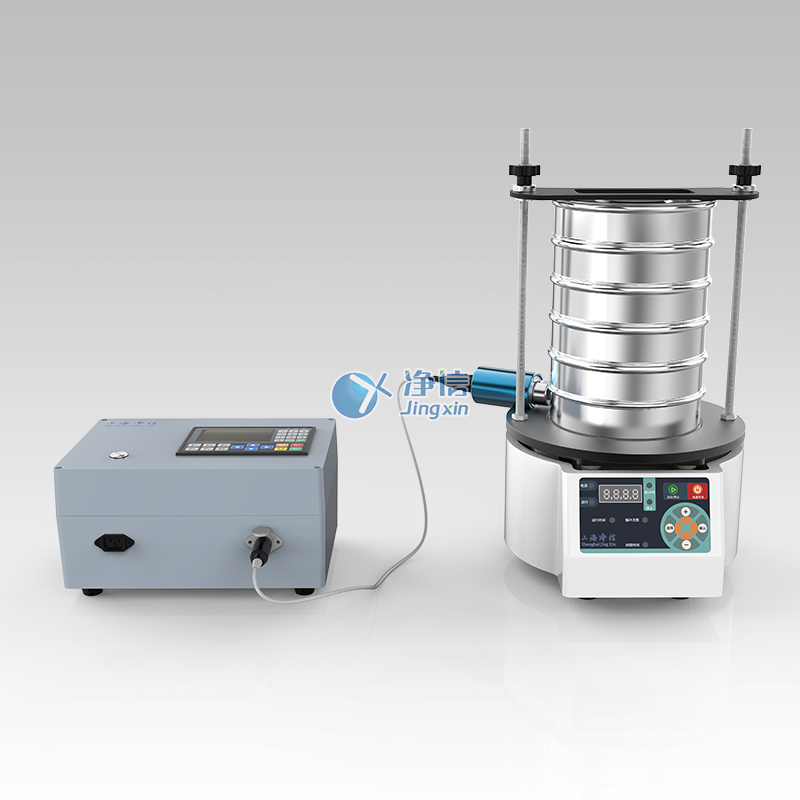 上海凈信JXSF-U1超聲波振動篩分儀